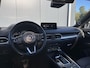 Mazda CX-5 2.0 SkyActiv-G 165 Signature | Pano | Stoelverwarming - koeling | HUD | BOSE