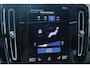 Volvo XC40 1.5 T5 Recharge Inscription | Apple Carplay | Electronic Climate Control | Lederen bekleding | 19" lichtmetalen velgen | Voorstoelen verwarmd |