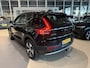 Volvo XC40 1.5 T4 Rech InscrExp