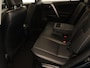 Toyota RAV4 2.5 Hybrid Dynamic Plus - ORIGINEEL NEDERLANDSE AUTO - AUTOMAAT - PARKEERSENSOREN VOOR EN ACHTER - 360 GRADEN CAMERA - TREKHAAK - VOLLEDIG LEDERE BEKLEDING