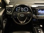 Toyota RAV4 2.5 Hybrid Dynamic Plus - ORIGINEEL NEDERLANDSE AUTO - AUTOMAAT - PARKEERSENSOREN VOOR EN ACHTER - 360 GRADEN CAMERA - TREKHAAK - VOLLEDIG LEDERE BEKLEDING