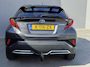 Toyota C-HR / C-HR+ 2.0 Hybrid Executive / Trekhaak Afneembaar / Apple Carplay/Android Auto / Stoelverwarming + stuurverwarming  / Achteruitrijcamera /  Vollederen interieur/  Elektrische stoel(en)