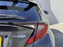 Toyota C-HR / C-HR+ 2.0 Hybrid Executive / Trekhaak Afneembaar / Apple Carplay/Android Auto / Stoelverwarming + stuurverwarming  / Achteruitrijcamera /  Vollederen interieur/  Elektrische stoel(en)