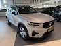 Volvo XC40 1.5 T4 Plus Dark