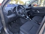 Toyota Yaris 1.5 VVT-i Active | Afn. Trekhaak | Stoelverwarming | Airco | Camera | ACC