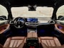BMW X5 xDrive50e M Sport Pro , NL-auto, Sky Lounge Pano, luchtv., CraftedClarity, carbon, H/K, massage, 22", tr.haak, softclose, privacy