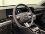 Hyundai Kona 1.6 GDI HEV Premium Sky Full Hybride Automaat met Panorama schuifdak, Navigatie, Lederen bekleding en Climate Control Private lease een KONA Hybrid al vanaf € 409 p/m!