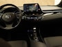 Toyota C-HR / C-HR+ 2.0 Hybrid First Edition - ORIGINEEL NEDERLANDSE AUTO - DEALER ONDERHOUDEN - PARKEERSENSOREN VOOR EN ACHTER - DODEHOEK DETECTIE - JBL GELUIDINSTALLATIE - STOELVERWARMING - KEYLESS ENTRY & START - APPLE CARPLAY/ANDROID AUTO