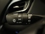 Toyota C-HR / C-HR+ 2.0 Hybrid First Edition - ORIGINEEL NEDERLANDSE AUTO - DEALER ONDERHOUDEN - PARKEERSENSOREN VOOR EN ACHTER - DODEHOEK DETECTIE - JBL GELUIDINSTALLATIE - STOELVERWARMING - KEYLESS ENTRY & START - APPLE CARPLAY/ANDROID AUTO