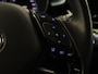 Toyota C-HR / C-HR+ 2.0 Hybrid First Edition - ORIGINEEL NEDERLANDSE AUTO - DEALER ONDERHOUDEN - PARKEERSENSOREN VOOR EN ACHTER - DODEHOEK DETECTIE - JBL GELUIDINSTALLATIE - STOELVERWARMING - KEYLESS ENTRY & START - APPLE CARPLAY/ANDROID AUTO