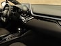 Toyota C-HR / C-HR+ 2.0 Hybrid First Edition - ORIGINEEL NEDERLANDSE AUTO - DEALER ONDERHOUDEN - PARKEERSENSOREN VOOR EN ACHTER - DODEHOEK DETECTIE - JBL GELUIDINSTALLATIE - STOELVERWARMING - KEYLESS ENTRY & START - APPLE CARPLAY/ANDROID AUTO