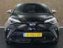 Toyota C-HR / C-HR+ 2.0 Hybrid First Edition - ORIGINEEL NEDERLANDSE AUTO - DEALER ONDERHOUDEN - PARKEERSENSOREN VOOR EN ACHTER - DODEHOEK DETECTIE - JBL GELUIDINSTALLATIE - STOELVERWARMING - KEYLESS ENTRY & START - APPLE CARPLAY/ANDROID AUTO