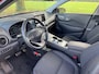 Hyundai Kona Electric EV Fashion 64 kWh | SOH 99% | Camera | CarPlay | Navigatie | ACC |