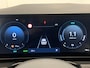 Hyundai Tucson 1.6 T-GDI PHEV Premium Plug-In Hybride met Lederen bekleding, Navigatie en Stoelverwarming Uit voorraad leverbaar!