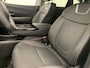 Hyundai Tucson 1.6 T-GDI PHEV Premium Plug-In Hybride met Lederen bekleding, Navigatie en Stoelverwarming Uit voorraad leverbaar!