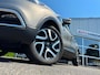Renault Captur 1.2 TCe Expression | AUTOMAAT | Trekhaak | All Season|