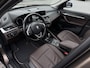 BMW X1 xDrive25i X-line | Stuurverw. | KeylessEntr. | 230PK! | Schuifdak | Unieke kleur!