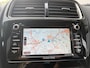 Mitsubishi ASX 1.6 Cleartec Intense Navigatie/Camera/Carplay-android auto/Trekhaak