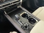 Lexus RX 450h+ Plug-in Hybrid President Line | Mark-Levinson | Panoramadak | Head-Up Display |