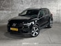 Volvo XC40 Recharge Plus