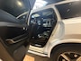 Volvo XC90 2.0 T8 Twin Engine AWD Inscription ELEKTRISCHE TREKHAAK | HEAD UP DISPLAY |