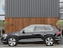 Volkswagen Touareg 3.0 TSI e-Hybrid 381PK / pano / matrix / 360°