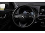 Hyundai Kona 1.6 GDI HEV Premium | AUTOMAAT | Stoelverwarming | Stoelventilatie | Trekhaak | Leer |