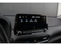 Hyundai Kona 1.6 GDI HEV Premium | AUTOMAAT | Stoelverwarming | Stoelventilatie | Trekhaak | Leer |