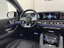 Mercedes-Benz GLE Coupé AMG 63 S 4MATIC+ (INCL-BTW) *PANO | LEATHER | BURMESTER | ADAPTIVE-CRUISE | BLINDSPOT | MULTIBEAM-LED | MEMORY-PACK | TOPVIEW | KEYLESS | HEATED-SPORTSEATS | WIDE-SCREEN | HEAD-UP | SOFTCLOSE | AMBIENTLIGHT
