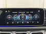 Mercedes-Benz GLE Coupé AMG 63 S 4MATIC+ (INCL-BTW) *PANO | LEATHER | BURMESTER | ADAPTIVE-CRUISE | BLINDSPOT | MULTIBEAM-LED | MEMORY-PACK | TOPVIEW | KEYLESS | HEATED-SPORTSEATS | WIDE-SCREEN | HEAD-UP | SOFTCLOSE | AMBIENTLIGHT