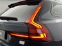Volvo V90 T6 340PK Recharge R-Design| Panodak| Adap.Cruise| Camera| H&K So