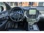 Volvo XC90 2.0 T8 PLUG-IN HYBRID AWD ULTRA BLACK EDITION