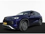 Volkswagen Tayron 1.5 eTSI 150PK DSG LIFE 7-PERSOONS/TREKHAAK/360CAMERA/