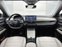 Fiat 600 600e 156pk La Prima 54 kWh Automaat | 3 Fase | Elektrische Achterklep | Elektrische Bestuurdersstoel met Massage | Navigatie | Climate Control | Adaptieve Cruise Control | 18" LMV | Achteruitrijcamera | LED | Stoelverwarming | Keyless Entry/Start | Dodehoekdetectie | Apple Carplay/Android Auto |