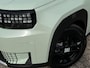 Fiat Grande Panda 1.2 Hybrid ICON | Cruise control | Apple/Android | Verkeersbord detectie
