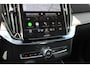 Volvo XC90 T8 Automaat Plug-in hybrid AWD Ultra Bright | Panoramadak | Luchtvering | Semi elektrische trekhaak | Verwarmbare voorstoelen | Verwarmbare voorstoelen met massage en ventilatie | Verwarmbare achterbank en stuurwiel | Premium audio by Harman Kardon | Rondom zichtcamera | 21 inch Lichtmetalen velgen