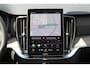 Volvo XC90 T8 Automaat Plug-in hybrid AWD Ultra Bright | Panoramadak | Luchtvering | Semi elektrische trekhaak | Verwarmbare voorstoelen | Verwarmbare voorstoelen met massage en ventilatie | Verwarmbare achterbank en stuurwiel | Premium audio by Harman Kardon | Rondom zichtcamera | 21 inch Lichtmetalen velgen