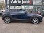 Mazda CX-30 2.0 e-SkyActiv-X M Hybrid Luxury I-ACTIVESENSE PACK | AUTOMAAT | TREKHAAK | 360gr CAMERA | LEDER | Bose AUDIO | HEAD-UP | EL. A. KLEP | APPLE CARPLAY/ANDROID AUTO |