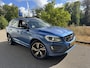 Volvo XC60 2.0 T5 R-Design, OCEAN RACE, PANORAMADAK