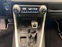 Toyota RAV4 2.5 HYBRID | DYNAMIC | AUTOMAAT | TREKHAAK | BEARLOCK | NL-AUTO |