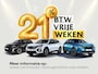 Peugeot 208 Style - NAVI - APPLE CARPLAY/ANDROID AUTO - PARKEERSENSOREN - BEL VOOR DE ACTUELE KM-STAND
