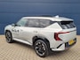 Kia EV5 GT-Line Business Edition 81.4 kWh | Camera | Schuif-/Kanteldak | Stoel-/Stuurverwarming | Apple Carplay | Climate Control |
