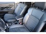Mitsubishi Outlander 2.4 PHEV Intense+ Adaptive cruise, E.achterklep