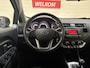 Kia Rio 1.2 CVVT Plus Pack, Airco, 17 inch, Isofix, Led, Volledig onderhouden, Prijs incl. apk, beurt en 3 maanden garantie