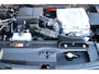 Mitsubishi Eclipse Cross 2.4 PHEV Executive Adaptive Cruise, New Bronze
