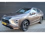 Mitsubishi Eclipse Cross 2.4 PHEV Executive Adaptive Cruise, New Bronze