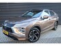 Mitsubishi Eclipse Cross 2.4 PHEV Executive Adaptive Cruise, New Bronze
