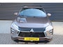Mitsubishi Eclipse Cross 2.4 PHEV Executive Adaptive Cruise, New Bronze