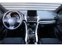 Mitsubishi Eclipse Cross 2.4 PHEV Executive Adaptive Cruise, New Bronze