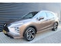 Mitsubishi Eclipse Cross 2.4 PHEV Executive Adaptive Cruise, New Bronze
